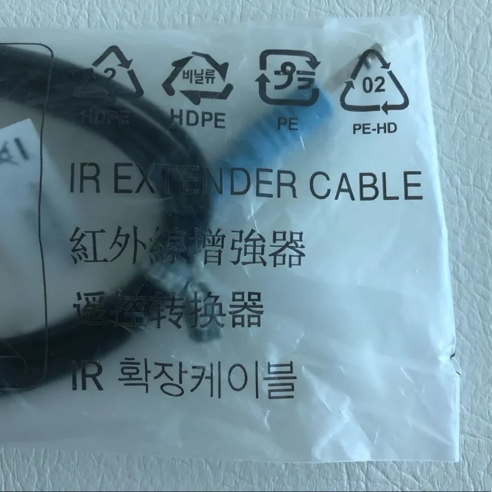 SAMSUNG IR EXTENDER CABLE BN96-31644A 1448 GM